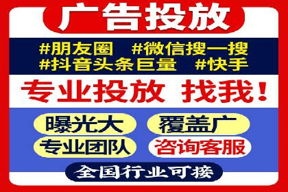 SEM专员案例：关键词策略应用